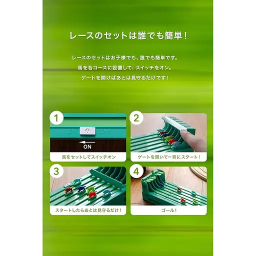 Гоночна іграшка Racehorse Alliance З електричним управлінням, на батарейці зелена - фото 5