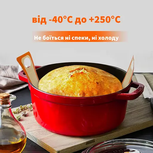 Силіконова стрічка-підкладка (килимок-слінг) для випікання хліба, тіста або кексів у духовці й аерогрилі, Kitchen Master Помаранчевий 87924 - фото 2