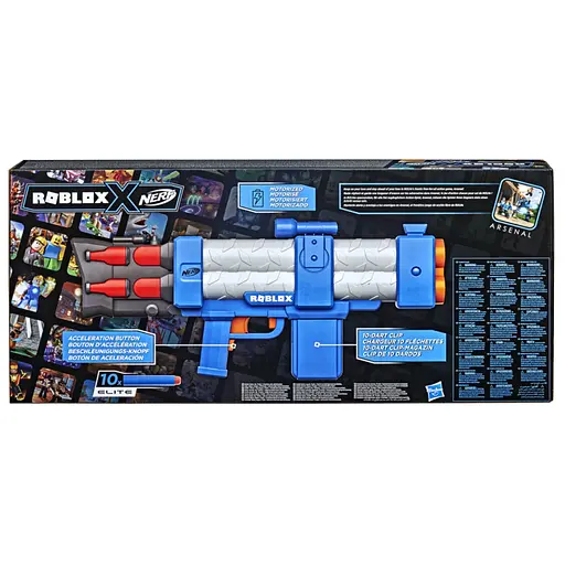 Уценка. Игровой набор Hasbro Nerf Бластер Роблокс Пульс Лазер (F2484) - фото 2