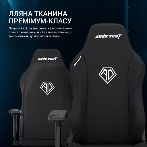 Геймерське крісло Anda Seat Phantom 3 XL Fabric Black (AD18XL-52-B-F-B01) [148758] - фото 12