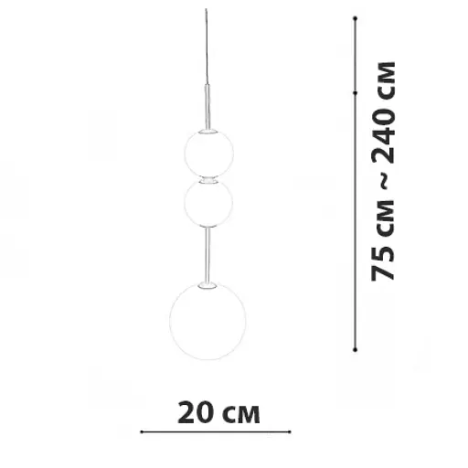 Подвесной светильник Friendlylight Balloons A FL3233 - фото 3