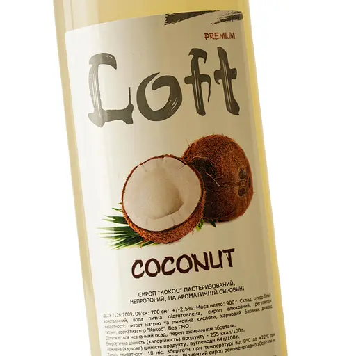 Сироп Loft Кокос 0.7 л - фото 5