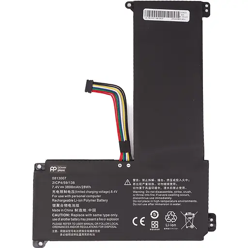 Аккумулятор PowerPlant для ноутбуков LENOVO IdeaPad 120S (0813007) 7.4V 3800mAh - фото 1