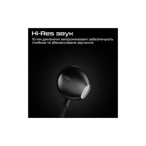 Наушники HiFuture Mi5 Black (mi5.black) - фото 2