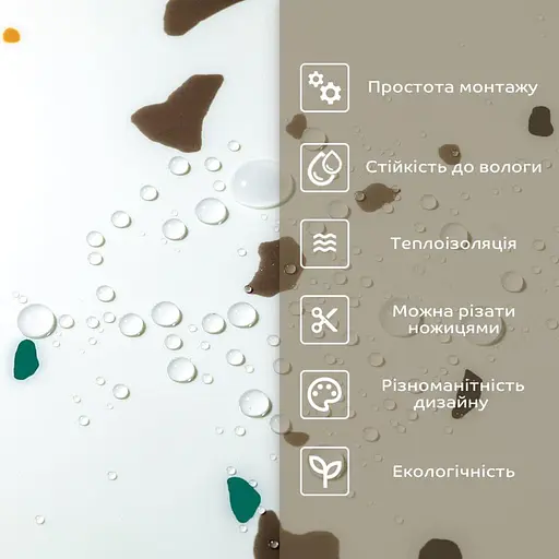 Самоклеящаяся стеновая PET плитка в рулоне 600х3000х2мм SW-00001695 - фото 6