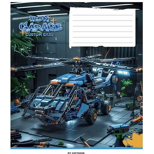 Зошит учнівський Star 018-3513L 18 аркушів Різнокольоровий - фото 1