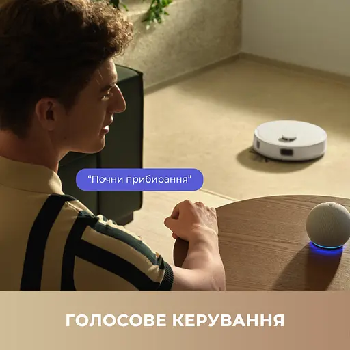 Робот пылесос MOVA E20 Plus - фото 10