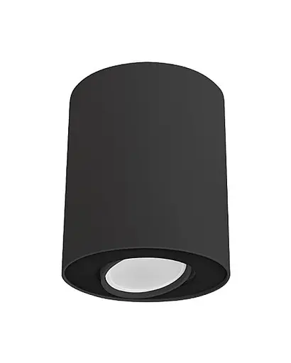 Точковий світильник Nowodvorski 8900 Set - фото 1