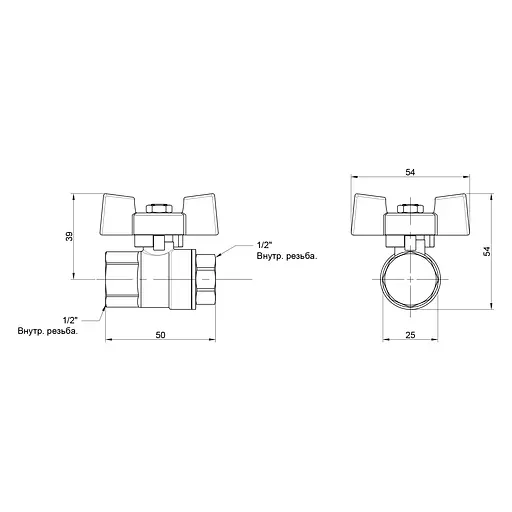 Кран кульовий SD Plus 1/2" ВР для води (метелик) SD602NW15PN40 - фото 2