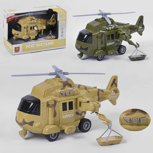 Вертолет, WY761A/761B, инерционный, музыкальный, свет (В ассортименте) - фото 2