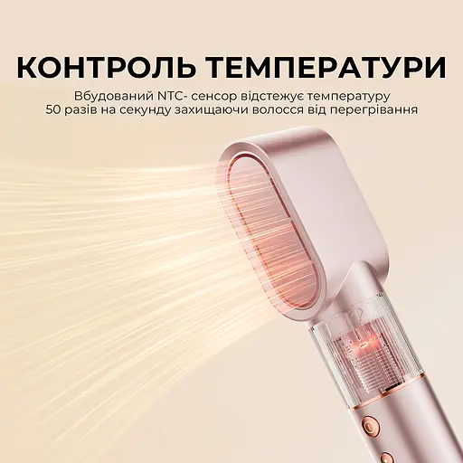 Стайлер Jimmy HF9 - фото 3