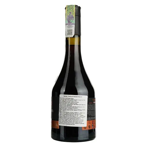 Бренди Torres Smoked 10 Barrel 38% 0.7 л в подарочной упаковке - фото 5