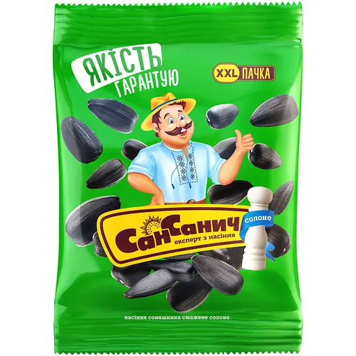 Насіння соняшника Сан Санич смажене солоне 230 г - фото 1
