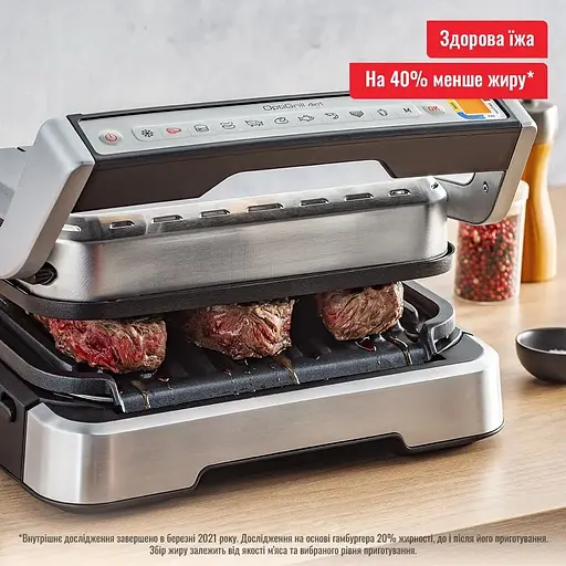 Електрогриль притискний Tefal OptiGrill 4in1 GC774D30 - фото 4