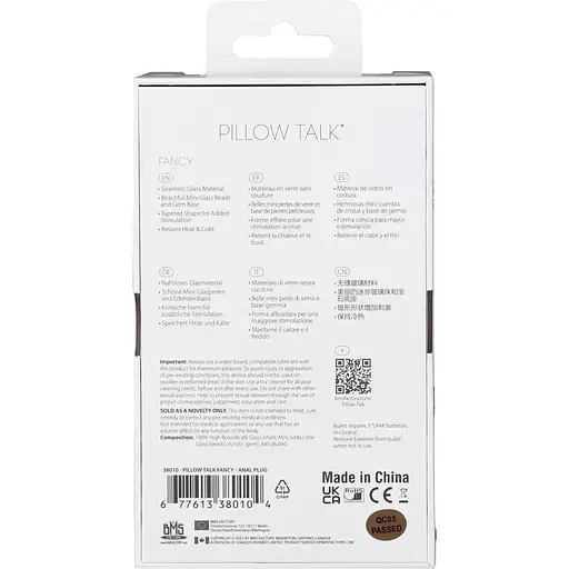 Скляна анальна пробка Pillow Talk Fancy Luxurious Glass Anal Plug ⌀3.1 см віброкуля в подарунок - фото 6