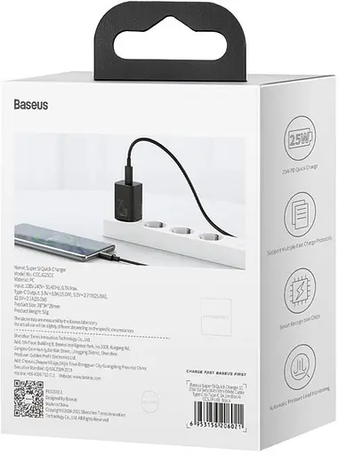 Адаптер питания зарядное устройство для Baseus Super Si 25 W 1 порт Type-C (CCSP020101) - фото 5
