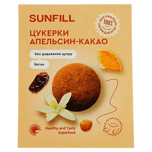 Цукерки Sunfill Апельсин-какао 73 г                                                                              