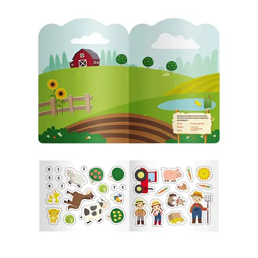 Детская интерактивная книжка с многоразовыми наклейками "Ферма" 1559002 - фото 2