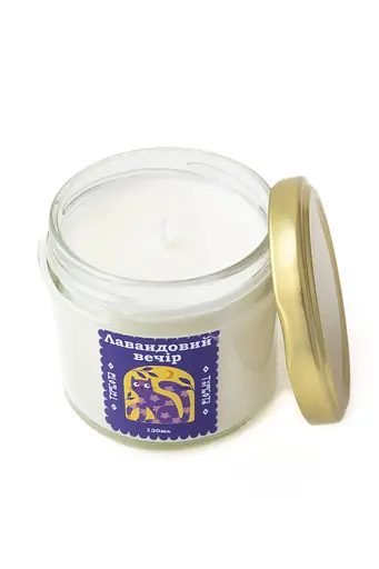 Свічка Лавандовий вечір 130 мл 15 год Соєвий віск - фото 2