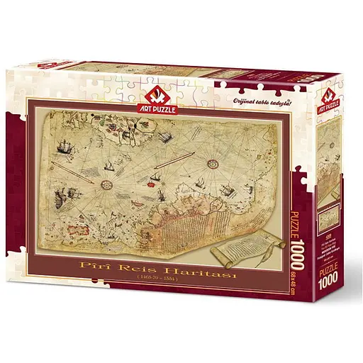 Пазл Art Puzzle Карта Пірі Рейса 1000 ел. (4308) - фото 1