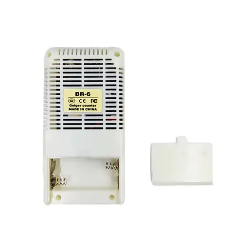 Дозиметр радіометр професійний ZGKPDQ BR-6, білий (100178) - фото 5