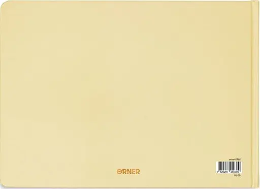 Фотоальбом Оrner "Історія нашої сім'ї" бежевий - фото 2