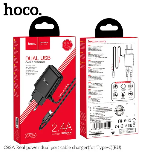 Адаптер HOCO Type-C cable Real Power C82A | 2USB, 2.4A | - фото 4