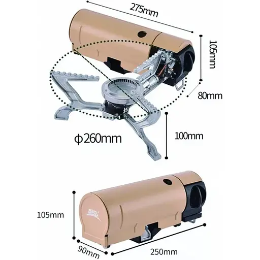 Газовая горелка BRS BRS-99 Biege [150268] - фото 5