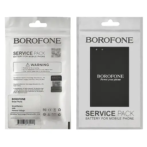 Аккумулятор Borofone BL-46G1F для LG M250 K10 (2017) - фото 3