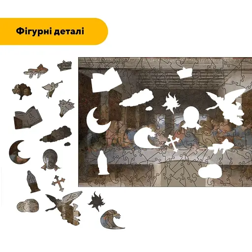 Деревянный фигурный пазл Тайна Ужин, А5, Картонная коробка 35 элементов - фото 3