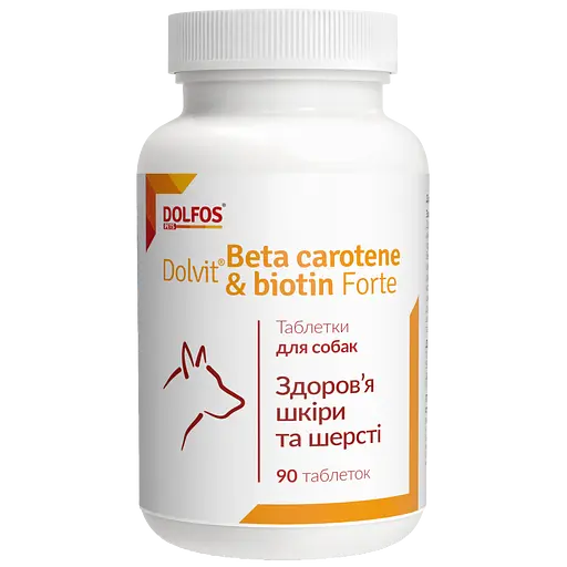 Вітамінно-мінеральна добавка Dolfos Dolvit Beta carotene & Biotin forte для покращення шкіри та шерсті 90 таблеток