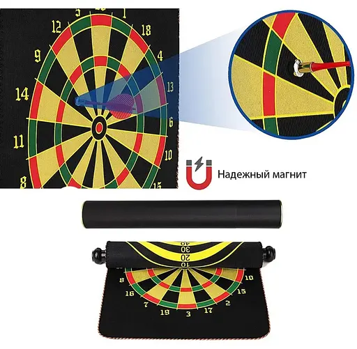 Дартс магнітний "Magnito" NE-D-01 - фото 2