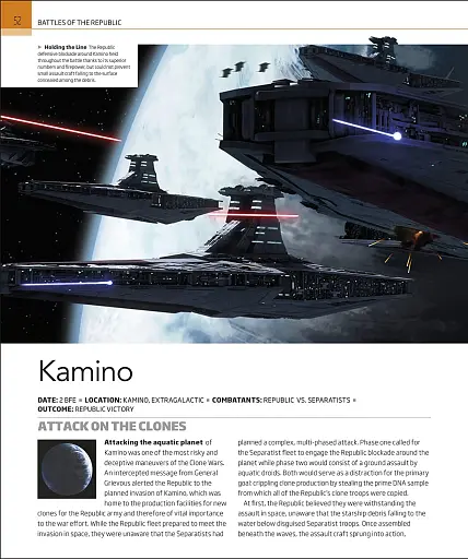 Star Wars. Battles That Changed the Galaxy - фото 11