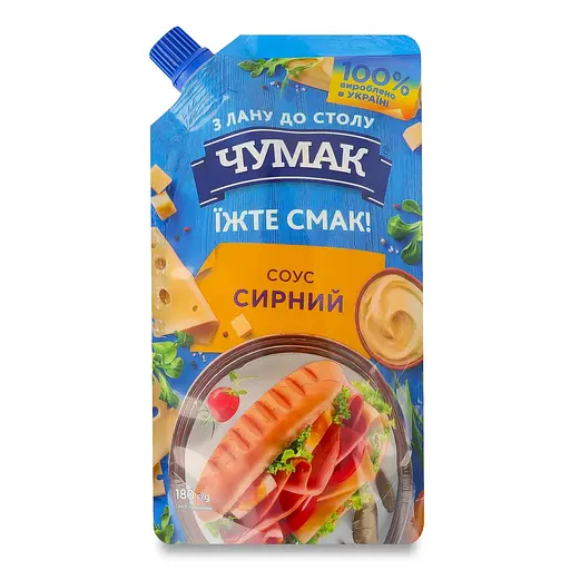 Соус Чумак Сирний 180 г