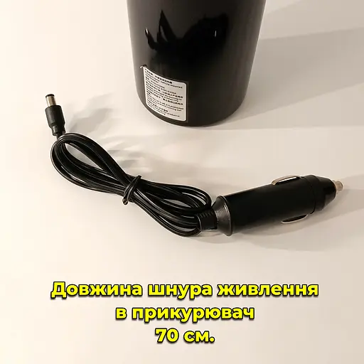 Термокружка 500мл для автомобиля с нагревом до 100°C от прикуривателя 12В/24В. С сенсорными кнопками. Термочаш - фото 8