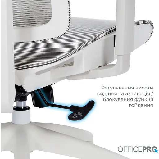 Офісне крісло OfficePro Elegant OC660-W-LG-LG White/Light Gray [148667] - фото 11