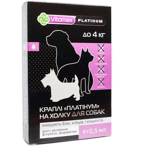 Капли на холке Vitomax Platinum против блох клещей и гельминтов для собак до 4 кг 0.5 мл (4 пипетки)