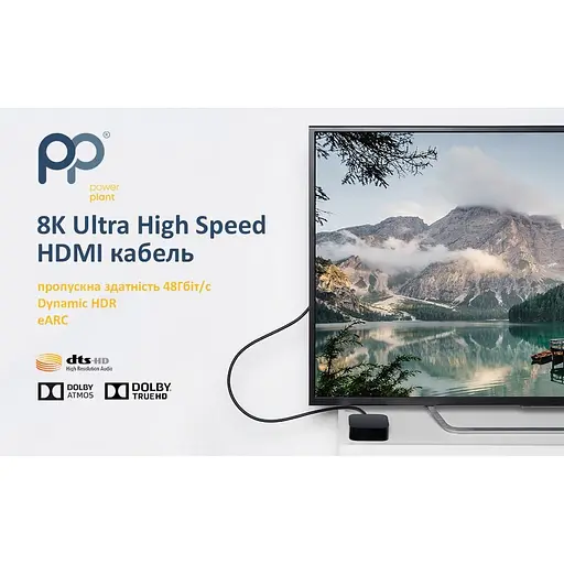 Кабель PowerPlant Ultra HD 8K HDMI 2.1 1m Black (CA912186) [84525] - фото 5