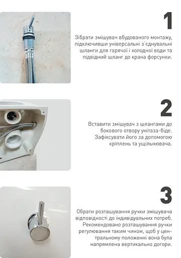 Унитаз подвесной с функцией биде Volle Oliva Rimless 13-45-165WB с сидением Soft Close, Белый - фото 3