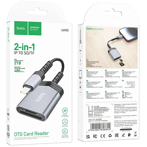 Картридер Hoco UA25 2in1 Lightning Metal gray - фото 6