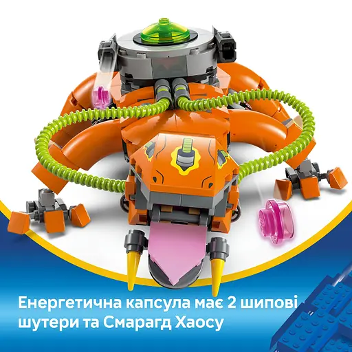 Конструктор LEGO Sonic the Hedgehog Super Shadow vs. Biolizard 419 деталей (77003) - фото 13