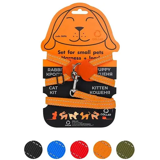 Шлея Dog Extreme з нейлону на планшеті для кроликів (ширина 14мм, В:30-45см) помаранчевий - фото 2