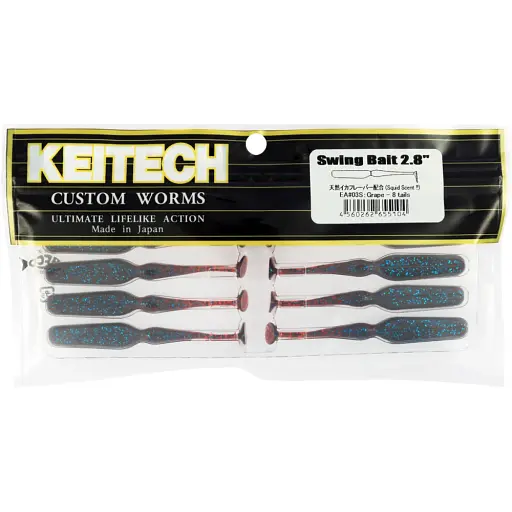Силікон Keitech Swing Bait 2.8" EA#03 Grape (8 шт/уп) - фото 2