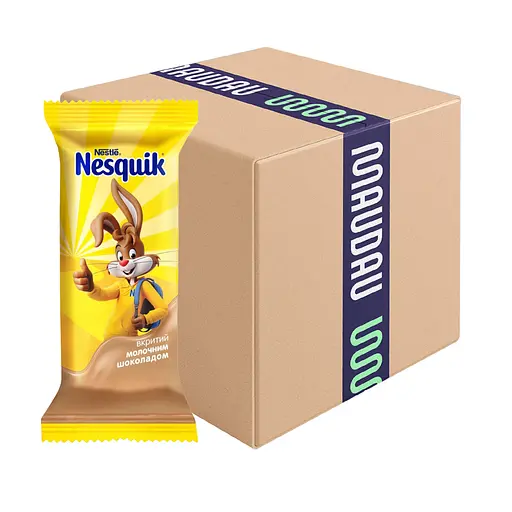 Уцінка. Цукерки Nesquik вафельні у молочному шоколаді з какао 2 кг 