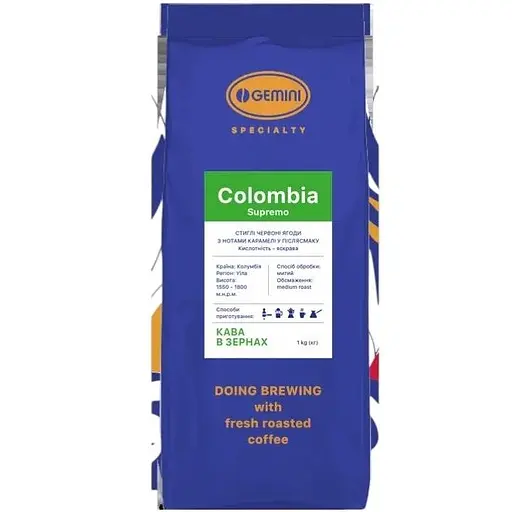 Кофе в зернах Gemini Colombia Supremo 1 кг - фото 1