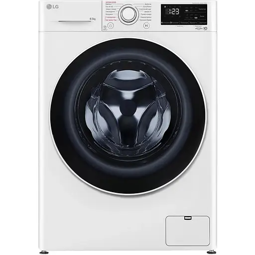 Пральна машина LG фронтальна 85 кг 1200 A+++ 48 см дисплей пара інвертор білий