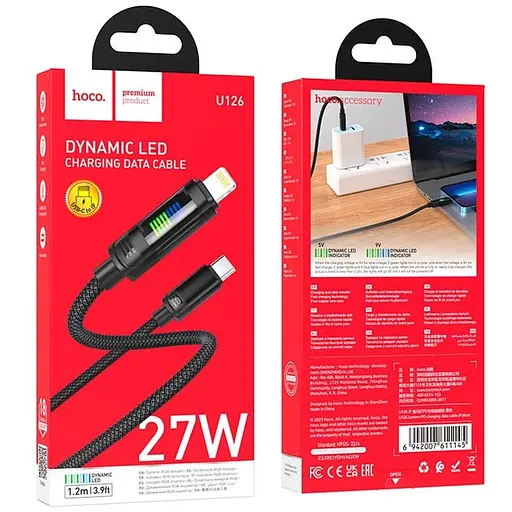 Кабель для зарядки Hoco U126 USB-C to IP / Type-C to Lightning 27W - фото 3