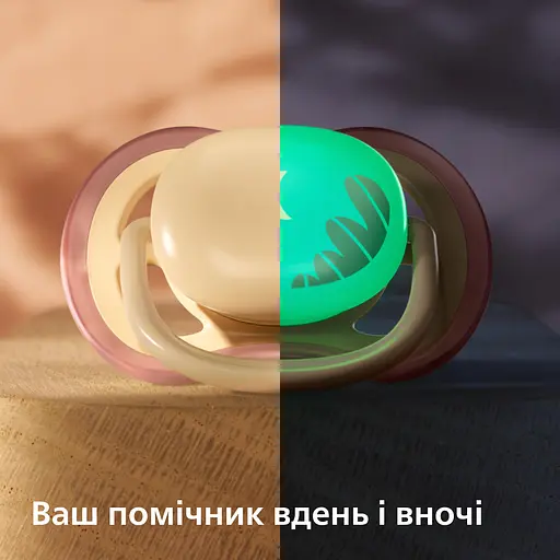 Пустышка Philips Avent Ultra Air 6-18 мес. 2 шт. бежевая (SCF087/18) - фото 4