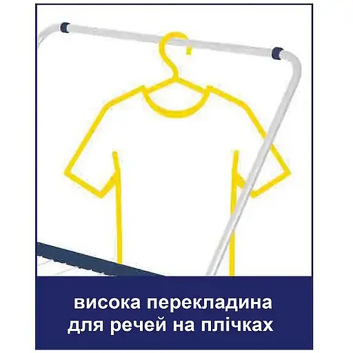 Сушилка для белья напольная Casa Si City Plus Black 10 м (CS92287C03E) - фото 5