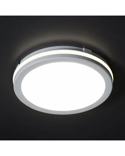 Вуличний світильник Kanlux 38382 BENO ECO LED 1x20 3000K/4000K/6500K 1850/2000/1900Lm IP65 білий - фото 2